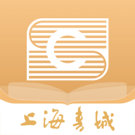 上海书城app官方