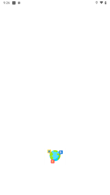 拍照翻译君安卓版高清大图