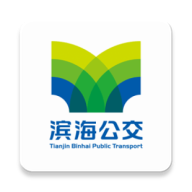 滨城通app安装