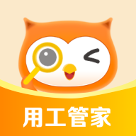 小翅零工商家版app官方