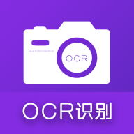 快拍识图app官方免费安装