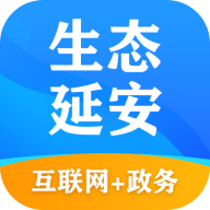 生态延安app最新版安装