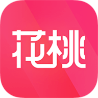 花桃APP官方