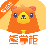 管家婆掌柜宝手机版