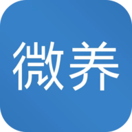 微养健康app 
