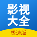 快狗影视大全APP下载