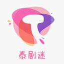 泰剧迷下载安装