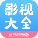 77影视2024最新下载