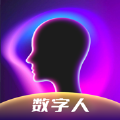 AI创剪软件