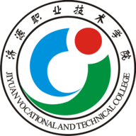 智慧济职app