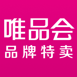 唯品会品牌特卖app安装