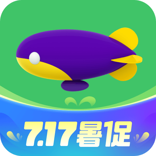 同程旅行APP