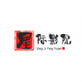 星际影院app