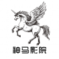 神马影视达达兔下载安装