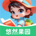 悠然果园游戏红包版