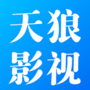 天狼影视APP下载安装