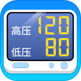 血压血糖护卫app