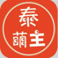 泰萌主泰剧吧app