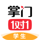 掌门1对1辅导学生端app