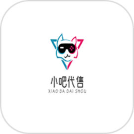 小吧代售app