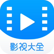 5557影视免费官方下载