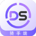 大圣急送骑士版app
