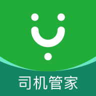 司机管家app安装最新版