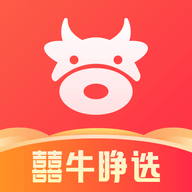 囍牛睁选APP