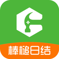 棒槌日官方版