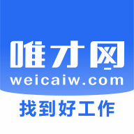 唯才网app