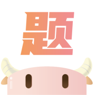 小佳题库app官方