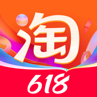 淘宝网app