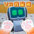动物精英冒险游戏安卓版