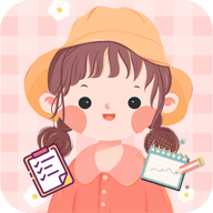 点点手帐app