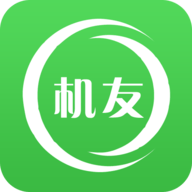 机友精灵官方