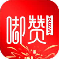 嘟赞app官方