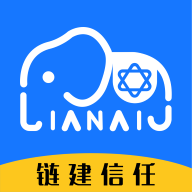 可信工程app最新版安卓官方
