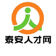 泰安人才网APP