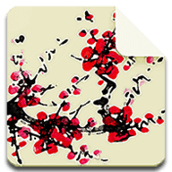 开花画笔最新版