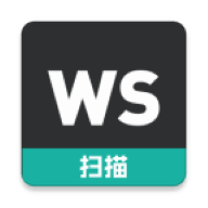 完美扫描王app安卓版安装