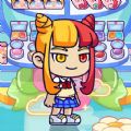淑女的一天游戏免广告版