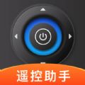 安卓遥控助手app