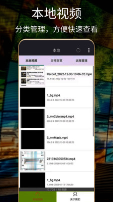 天堂影视网APP下载高清大图