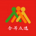 合并众选软件