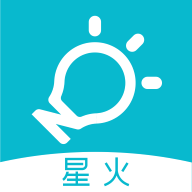 智慧记星火app安卓版免费
