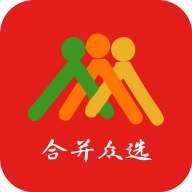 合并众选官方版