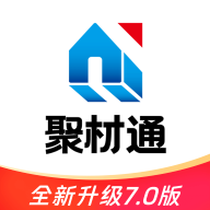 聚材通app官方安装最新版