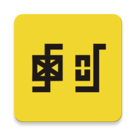 涯悠音乐官方版