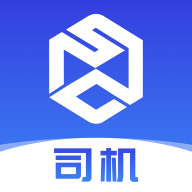 世德司机app安卓版官方
