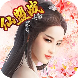 三生三世十里桃花粉丝版游戏